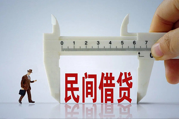 成都抵押贷款-汽车抵押贷款-房产抵押贷款服务咨询