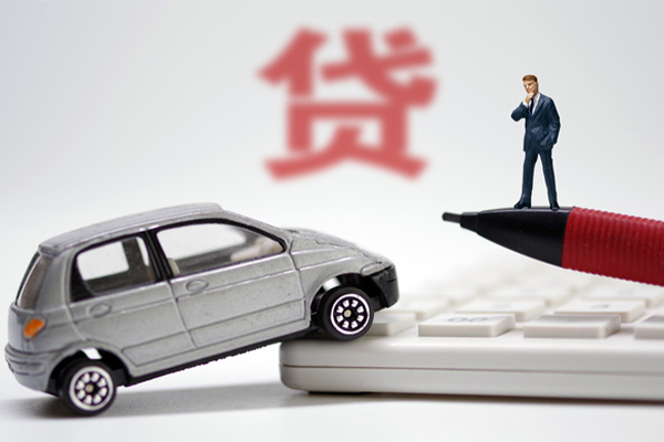 广州汽车抵押贷款|广州GPS不押车贷款|汽车质押贷款服务咨询