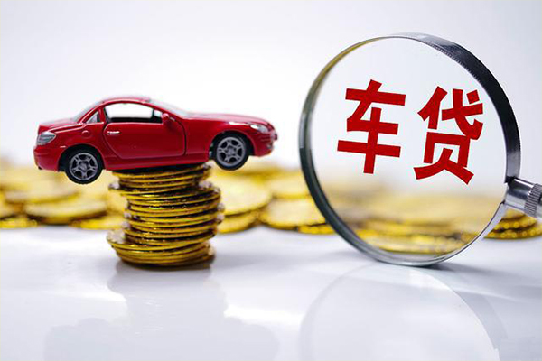 三亚汽车贷款|三亚汽车不押车贷款|三亚GPS贷款服务咨询