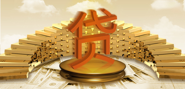 多头授信就意味着征信不佳？化解之策在此