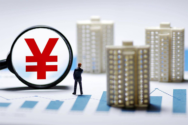 如何申请建行房贷？完整指南及必备资料一览！