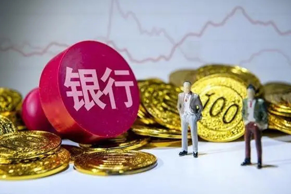公积金贷款选择多少年划算？这样最省钱！