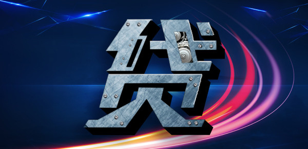 2025年借款合同范本怎么写?简单版!