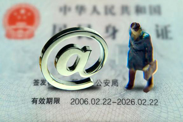 成都无抵押贷款_成都水钱贷款_成都私人借贷不查征信包过当天放款