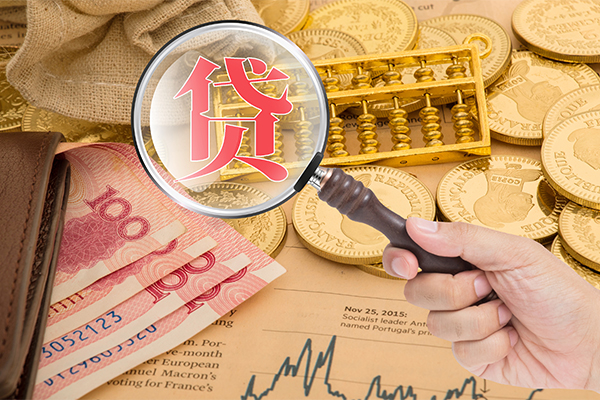 成都线下贷款_成都民间借贷_成都借贷私人当天拿的