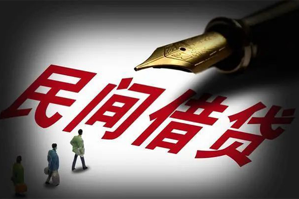 成都无抵押贷款_成都私人借贷_成都贷款私人贷款当天下款拿钱