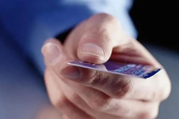 成都二套房贷款首付比例政策解读与指南