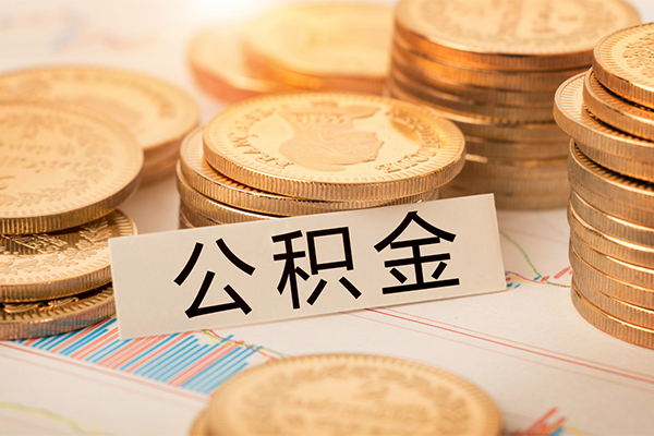 成都私人借贷_成都应急贷款_成都私人借贷微信放款