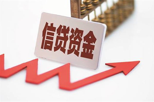 成都贷款当天放款_成都身份证贷款_成都小额私人借贷24小时放款