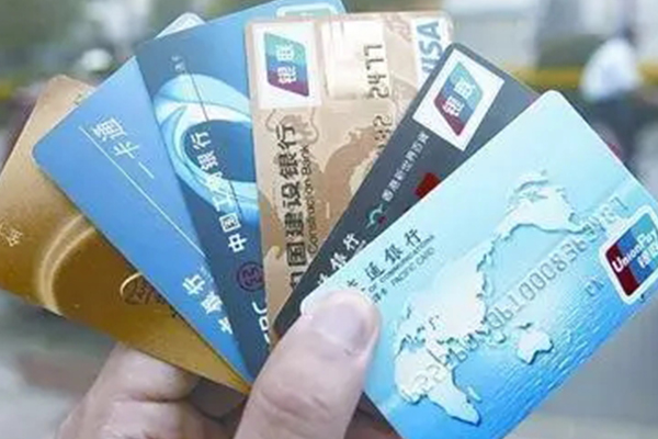 2025年成都公积金贷款政策全新解读与实用指南