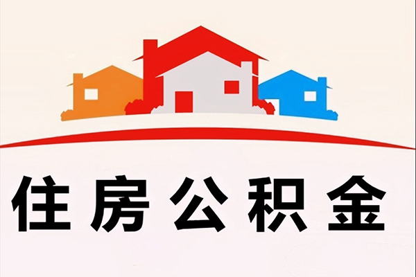 成都私人借钱_成都私人借贷_成都私人工程贷款当天拿的
