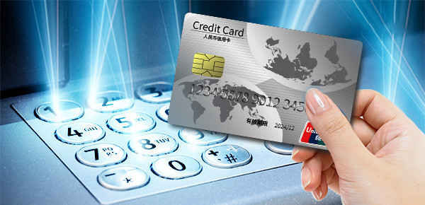 成都公积金贷款办理预约指南及在线预约流程详解