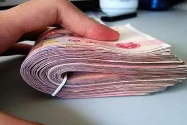 成都链家收取贷款手续费问题详解与影响分析