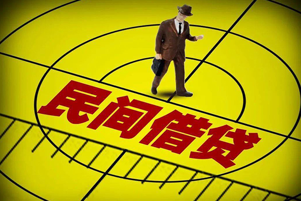 成都贷款网_成都夜场贷_成都贷款私人借贷24小时放款
