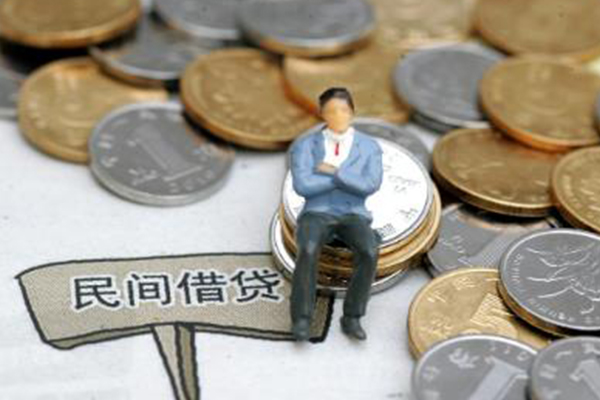 成都短拆垫资_成都身份证贷款_成都私人借钱怎么收费一手资方