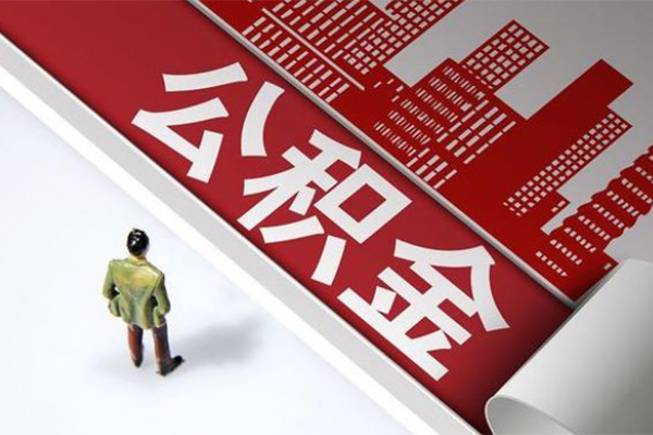成都水钱空放-成都私人借钱-成都小额贷款空放