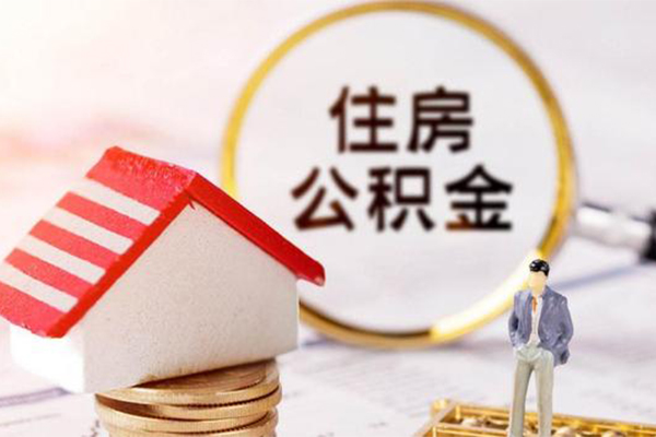 成都个人身份证贷款-成都民间借贷无抵押-成都私人借贷款