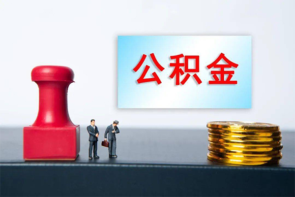 深圳大学生信用贷款-深圳短拆短借-深圳无抵押私借空放