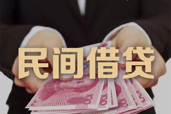 成都个人信用贷款-成都无抵押信用贷款-成都正规小额贷款