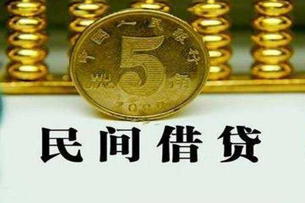 武汉哪有抵押车贷款-武汉不押车贷款申请-武汉货车押车借钱