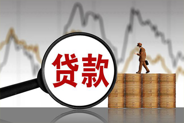 武汉汽车抵押小额贷款-武汉按揭车gps不押车贷款-武汉按揭车gps不押车贷款