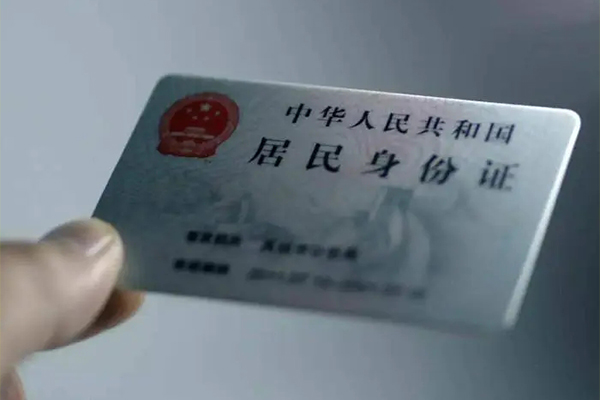深圳空放借钱不看资产-深圳个人信用贷款-深圳私借空放短借