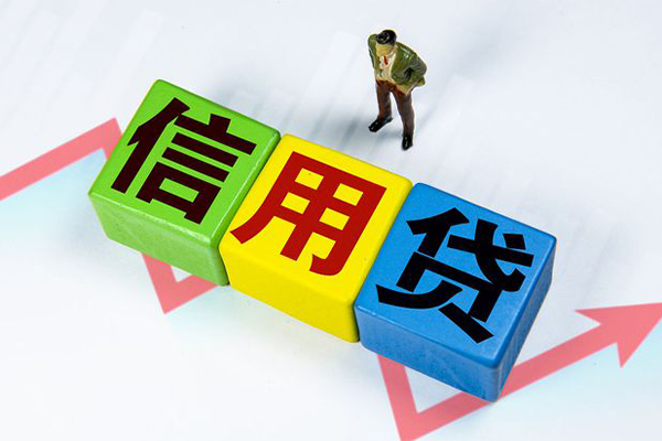 成都押车贷款正规-成都汽车抵押贷款贷款-成都汽车贷款