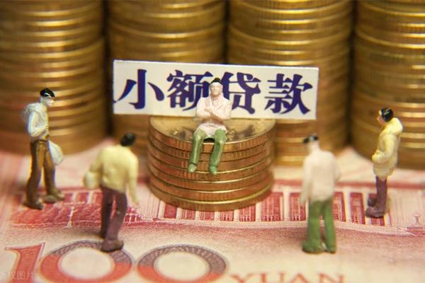 厦门空放私人借钱-厦门借钱短借-厦门民间借贷