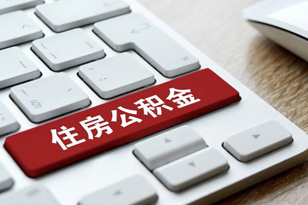 成都短借水钱空放-成都身份证怎么贷款-成都小额贷款当天放款