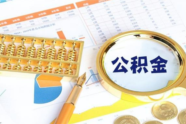 三亚个人借钱怎么收费-三亚正规短借-三亚信用贷款办理