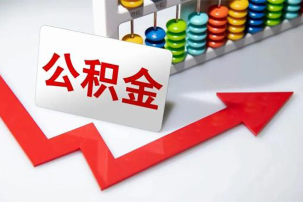 三亚借钱急用-三亚民间借贷无抵押-三亚个人短借