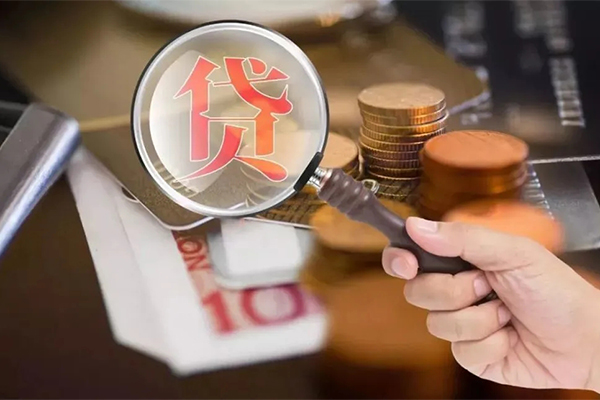 重庆按揭车解押贷款-重庆汽车贷款-重庆车贷担保公司