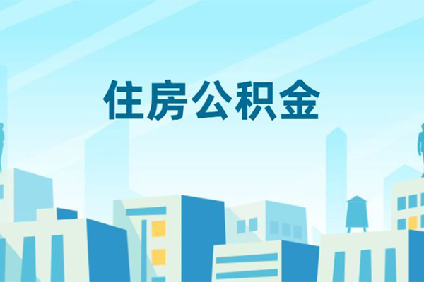成都私人借贷好吗-成都身份证借水钱-成都私人身份证借水钱