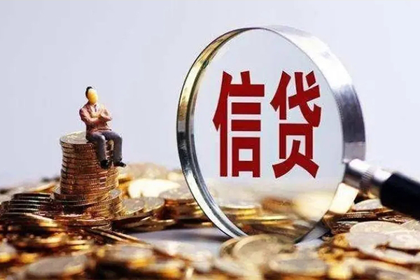 成都个人借贷不查征信-成都个人抵押贷款-成都哪有短借