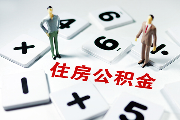 成都个人信用贷款-成都正规短借-成都空放借款