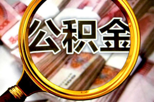 成都私人贷款都有哪些平台-成都小额贷款空放-成都私人空放二次水钱