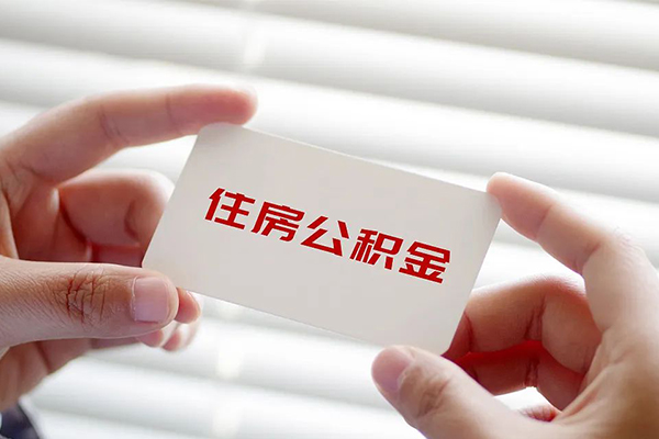 西安私人放空借贷-西安空放私人借钱-西安私人消费贷款