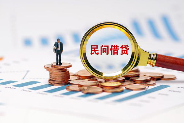 武汉押车空放-武汉汽车二次抵押贷款-武汉不押车贷款哪里能做
