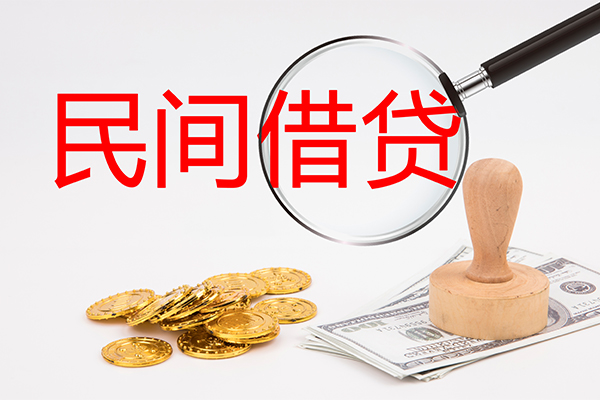 深圳不押车贷款申请-深圳按揭车可以抵押贷款吗-深圳汽车押车贷款哪家好