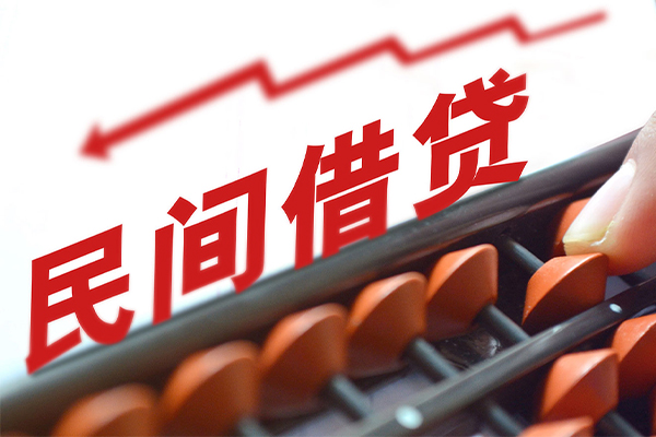 昆明按揭车不压车贷款-昆明抵押车贷款-昆明贷款汽车抵押贷款