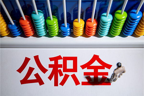 武汉身份证小额贷款-武汉小额空放-武汉线下借钱