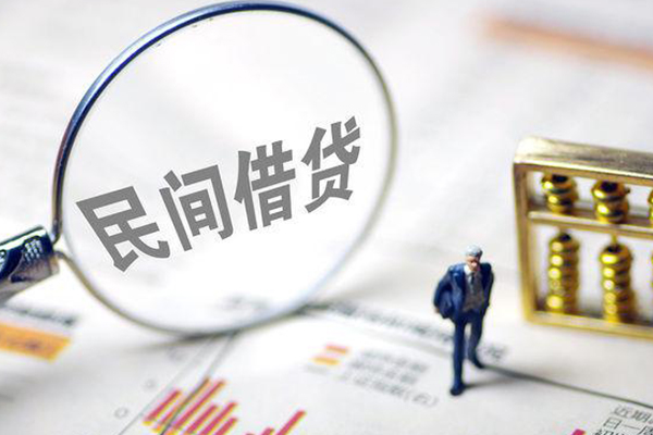 厦门短借急用钱-厦门民间私人借贷-厦门私借空放短借