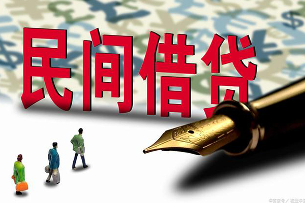 成都个人短借-成都哪有个人借贷-成都私人借贷电话号码