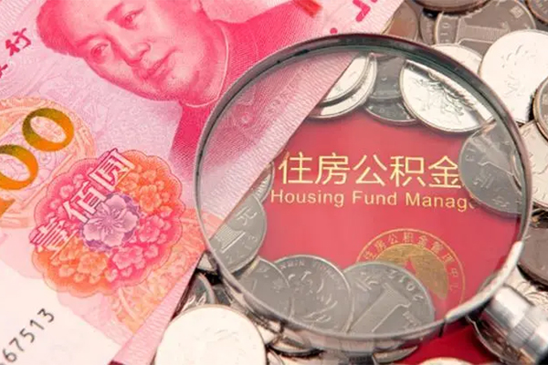 广州私人空放联系方式-广州身份证线下贷款-广州短借