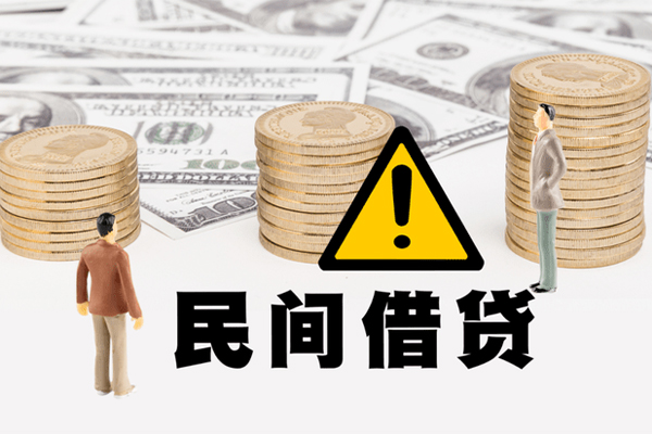 昆明无抵押贷款-昆明借钱网-昆明小额无抵押贷款