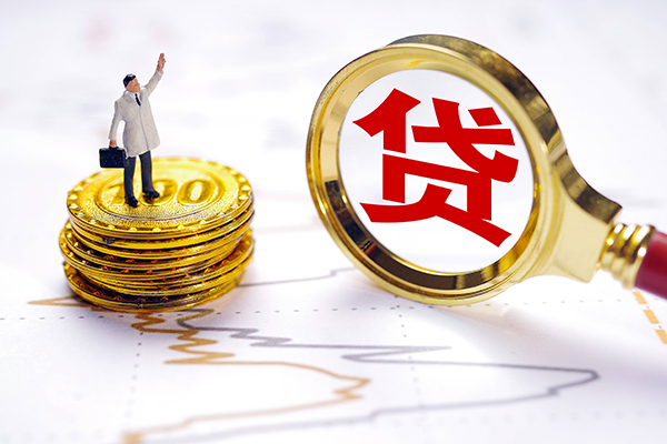成都不押车的贷款-成都二次GPS贷款-成都按揭车贷款不押车