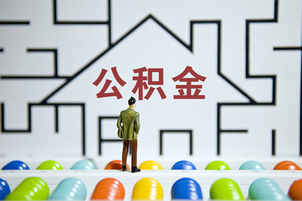 成都不押车怎么贷款-成都车贷担保公司-成都汽车贷款公司