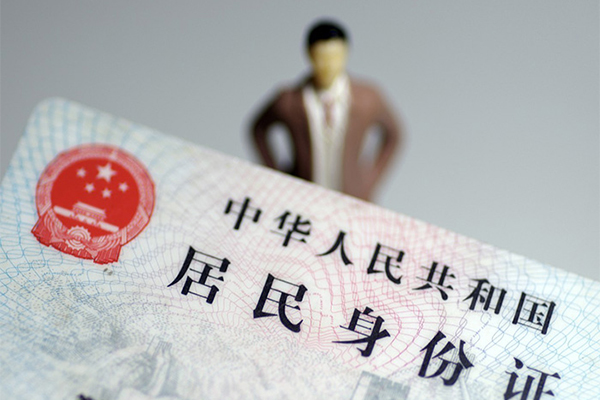 成都不押车怎么办理贷款-成都私人押车贷款-成都按揭车二次GPS