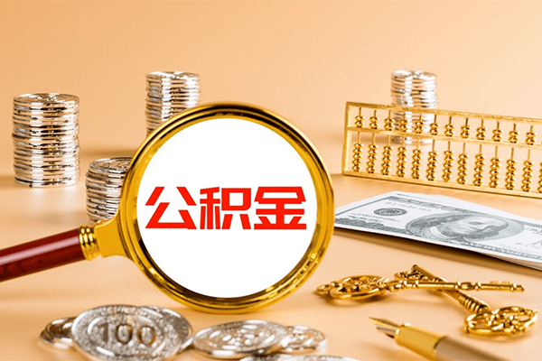 成都不押车贷款平台-成都车抵押贷款-成都亲属车押车贷款