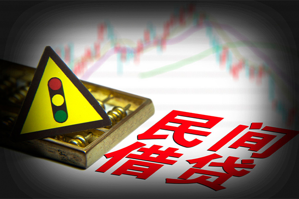 广州信用贷款-广州小额贷款空放-广州个人无抵押贷款